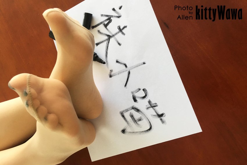 图片[53]-[kittyWawa袜小喵] KT002《玩物：马克笔》 – 速更版-美库