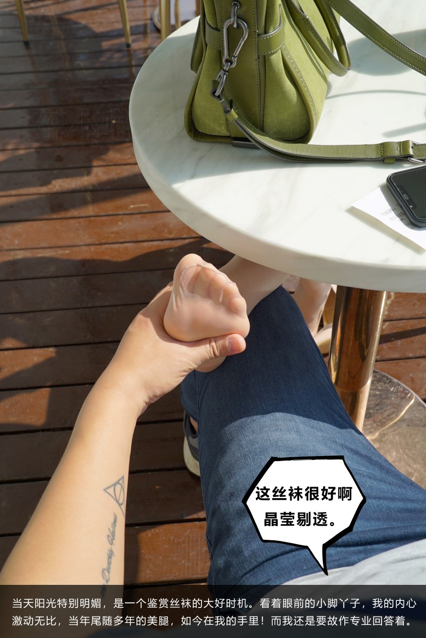 图片[72]-[kittyWawa袜小喵故事集]KTS004 偶遇老同学 – 速更版-美库