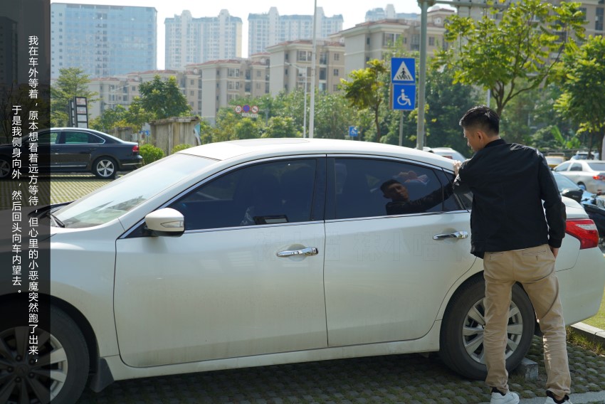 图片[77]-[kittyWawa袜小喵故事集]KTS005 开会 – 速更版-美库