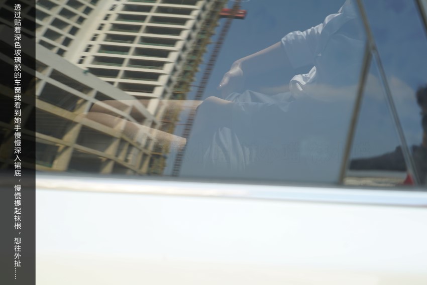 图片[78]-[kittyWawa袜小喵故事集]KTS005 开会 – 速更版-美库