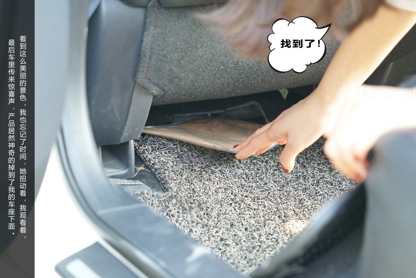 图片[87]-[kittyWawa袜小喵故事集]KTS005 开会 – 速更版-美库