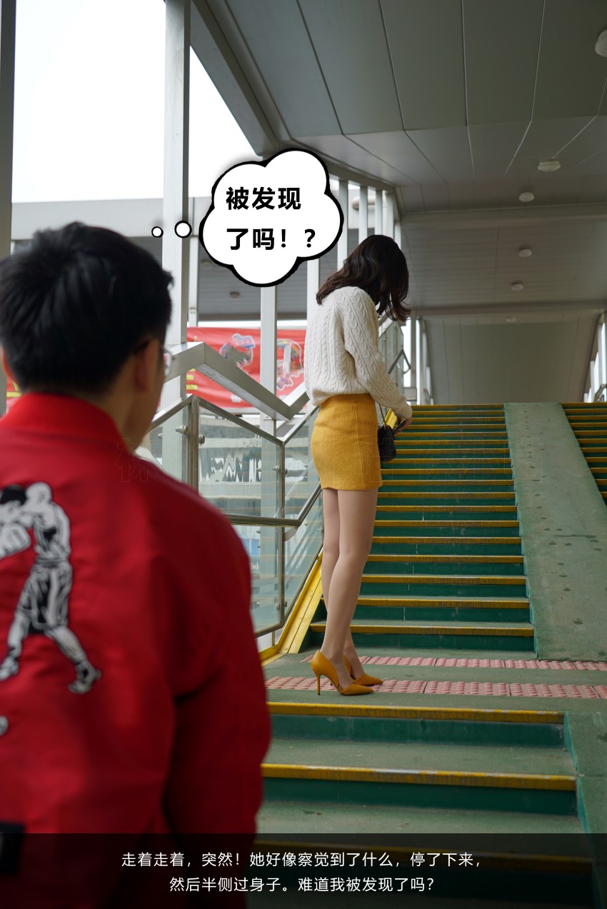 图片[134]-[kittyWawa袜小喵故事集]KTS006 公交车追随者 – 速更版-美库