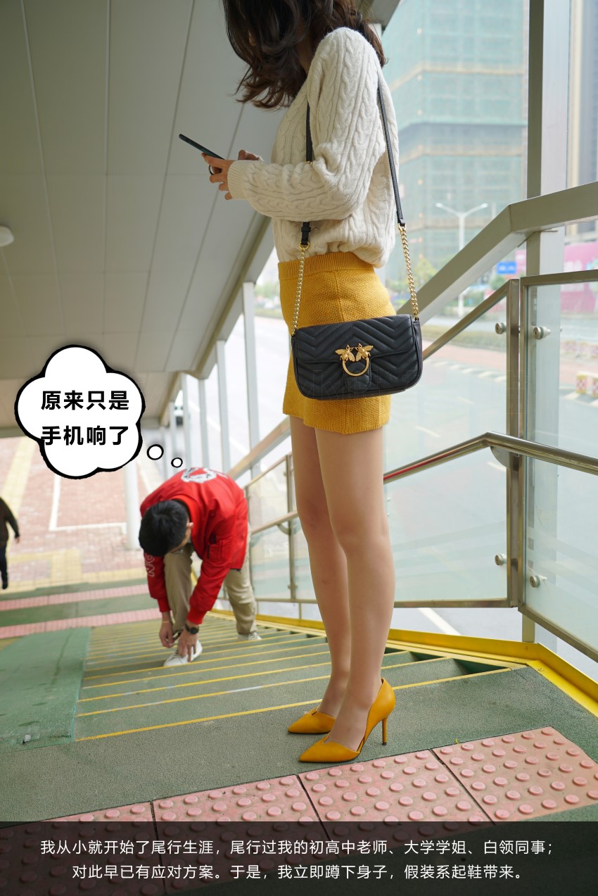 图片[135]-[kittyWawa袜小喵故事集]KTS006 公交车追随者 – 速更版-美库