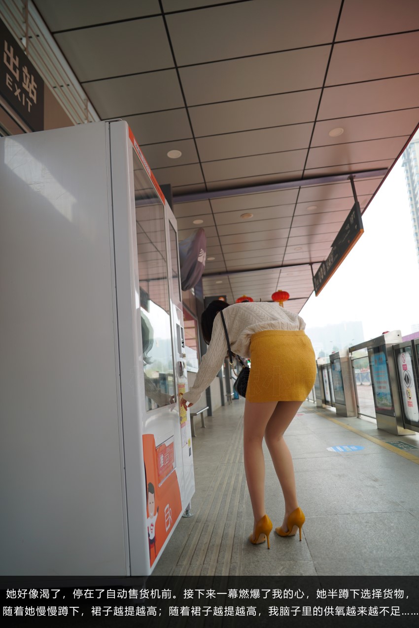 图片[136]-[kittyWawa袜小喵故事集]KTS006 公交车追随者 – 速更版-美库