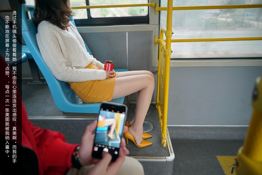 图片[144]-[kittyWawa袜小喵故事集]KTS006 公交车追随者 – 速更版-美库