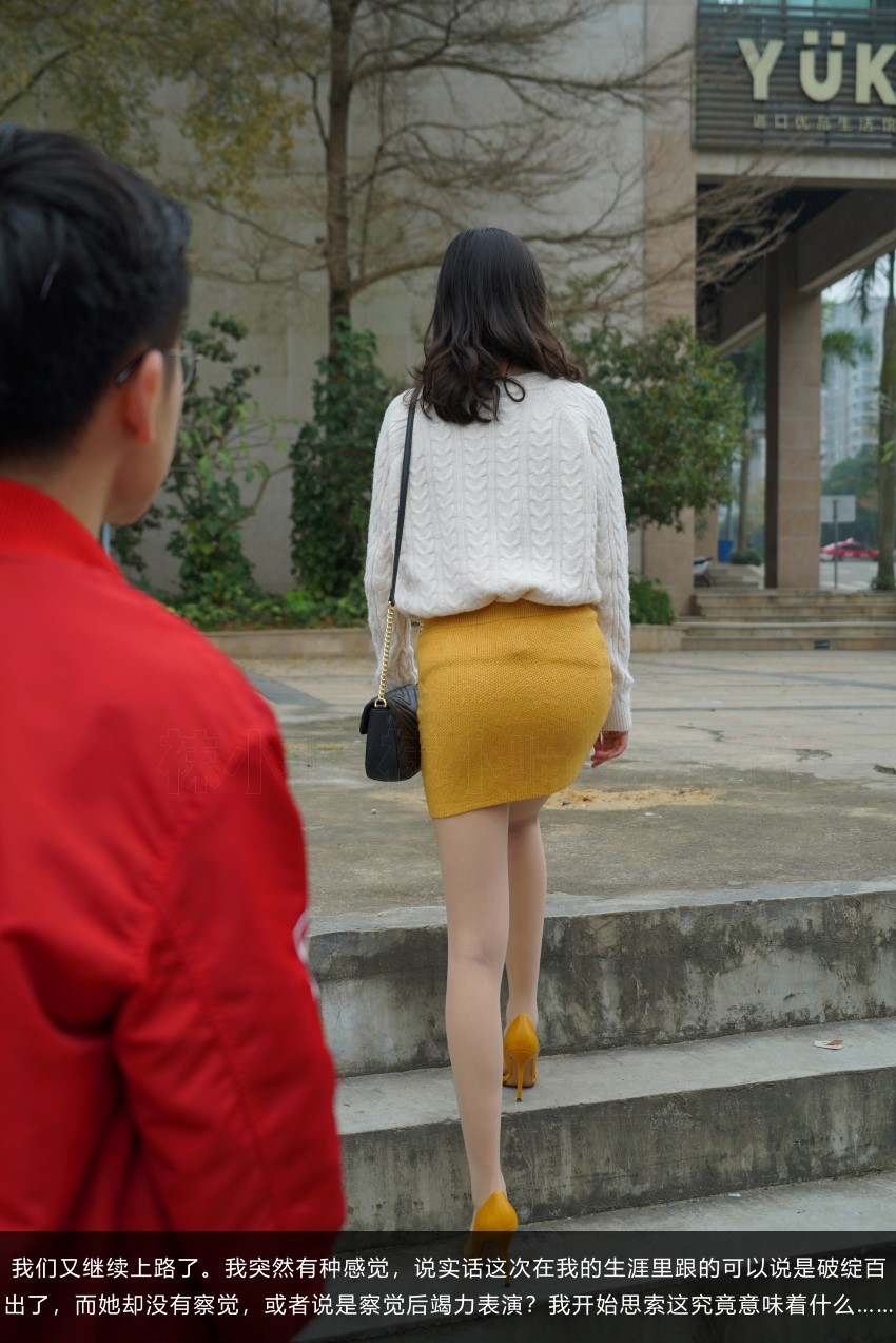 图片[150]-[kittyWawa袜小喵故事集]KTS006 公交车追随者 – 速更版-美库