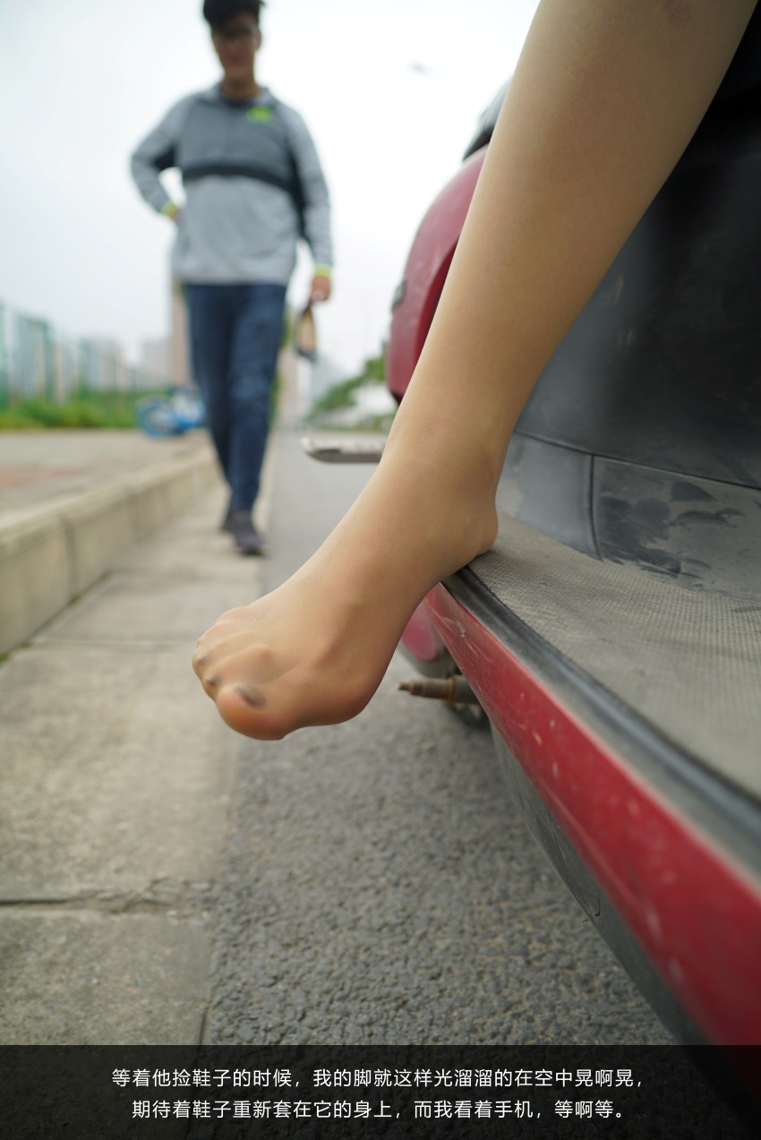 图片[77]-[kittyWawa袜小喵故事集]KTS007 顺风车 – 速更版-美库