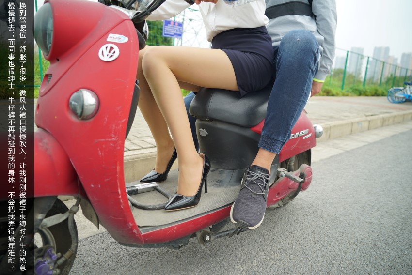 图片[80]-[kittyWawa袜小喵故事集]KTS007 顺风车 – 速更版-美库