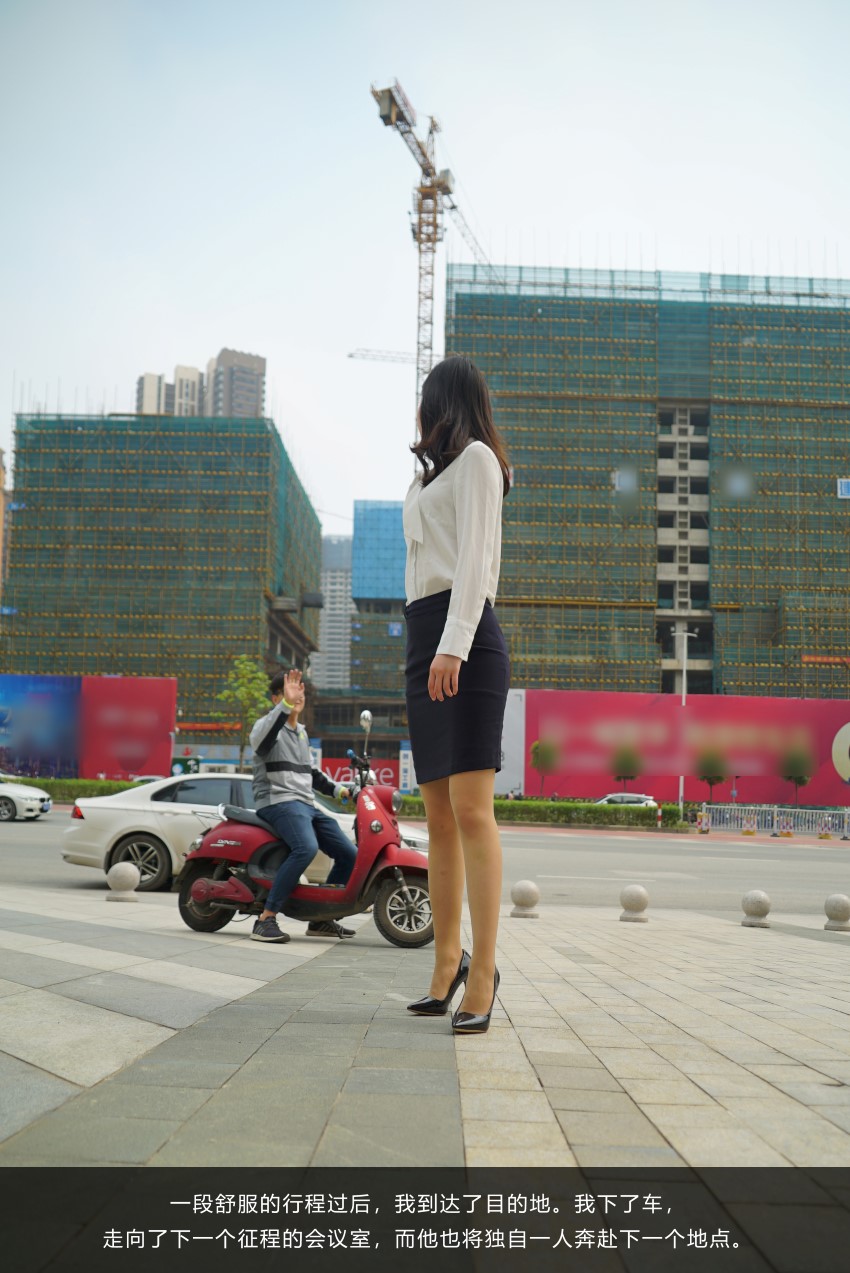 图片[81]-[kittyWawa袜小喵故事集]KTS007 顺风车 – 速更版-美库