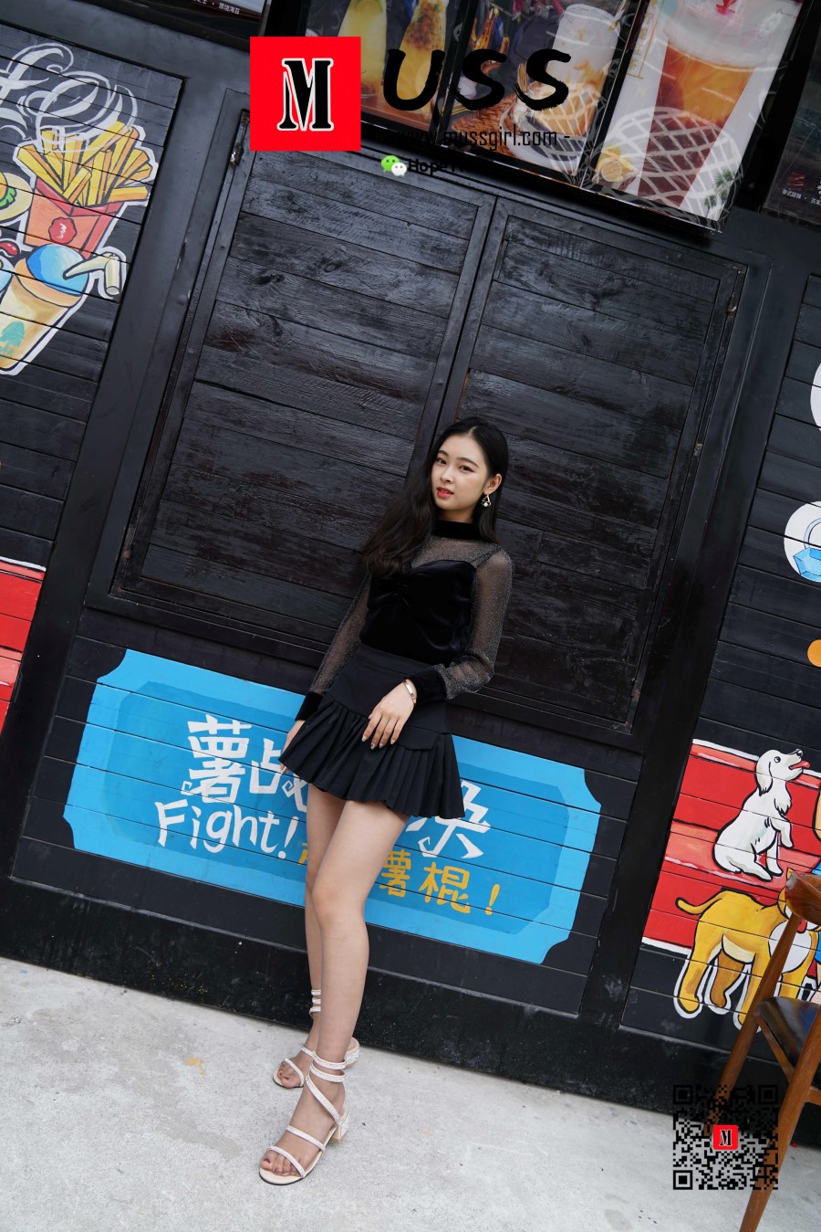 图片[78]-[MussGirl慕丝女郎]NO.011 公主的嫁衣－灰丝 – 速更版-美库