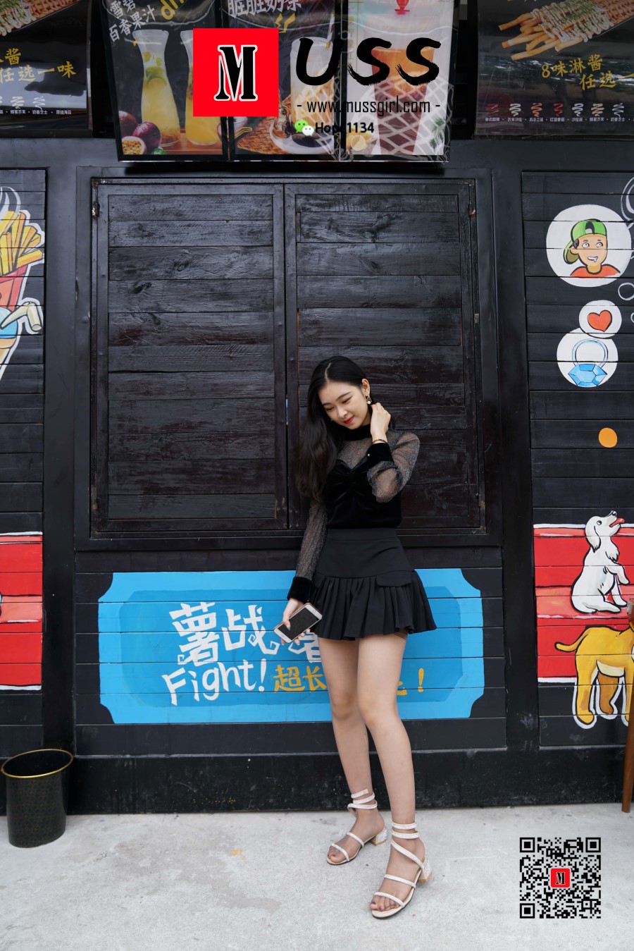 图片[79]-[MussGirl慕丝女郎]NO.011 公主的嫁衣－灰丝 – 速更版-美库