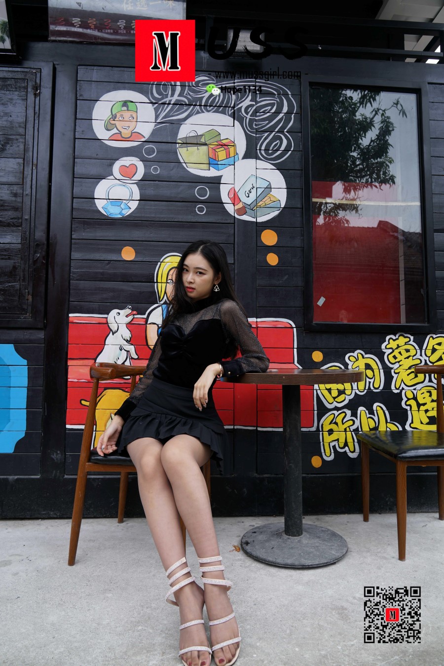 图片[93]-[MussGirl慕丝女郎]NO.011 公主的嫁衣－灰丝 – 速更版-美库