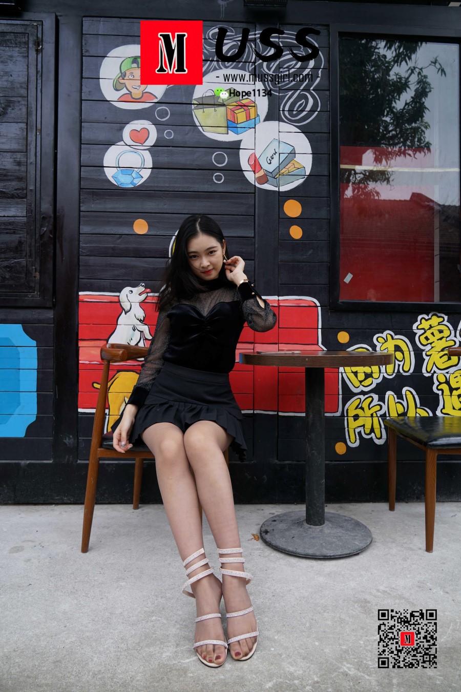 图片[94]-[MussGirl慕丝女郎]NO.011 公主的嫁衣－灰丝 – 速更版-美库