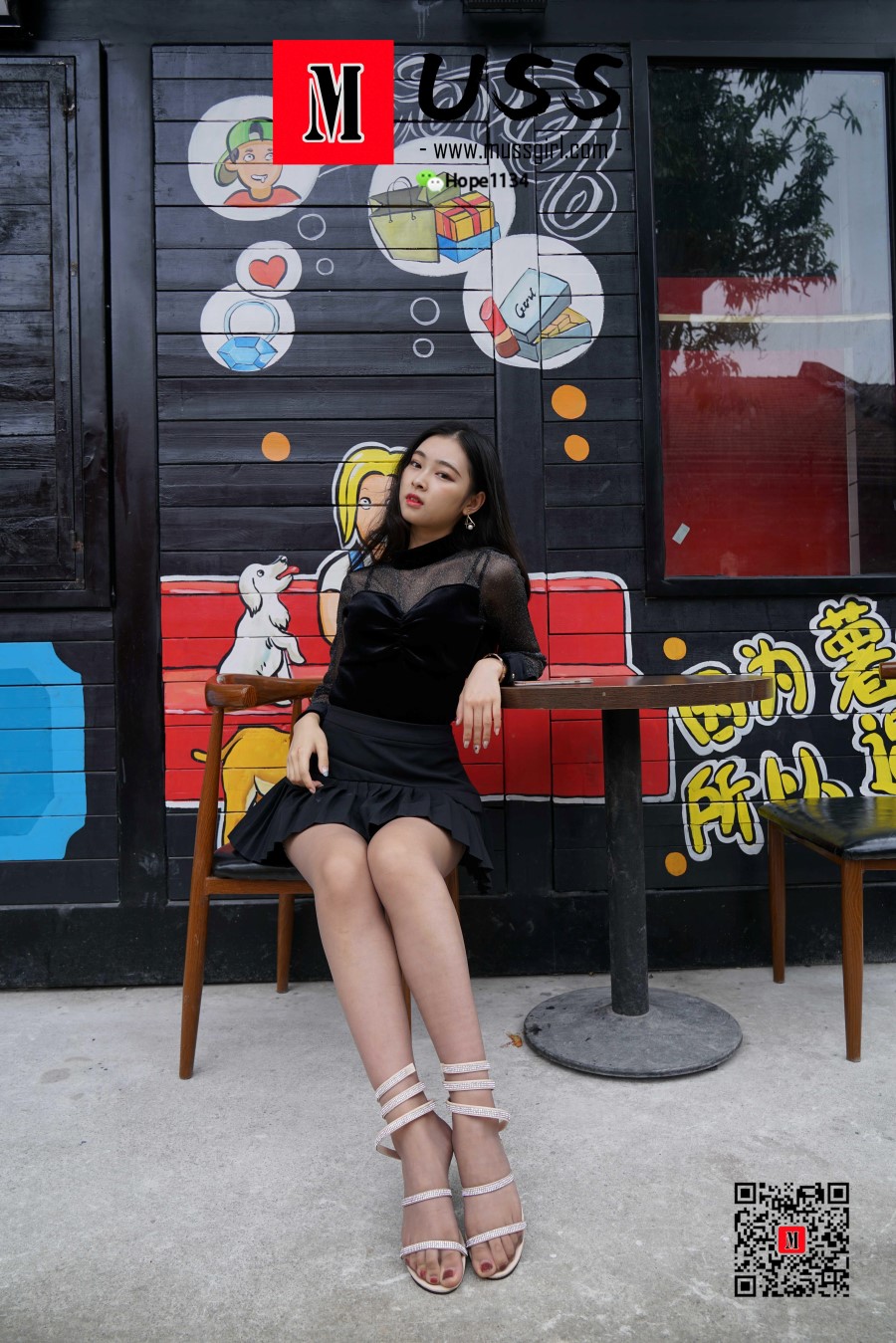 图片[95]-[MussGirl慕丝女郎]NO.011 公主的嫁衣－灰丝 – 速更版-美库