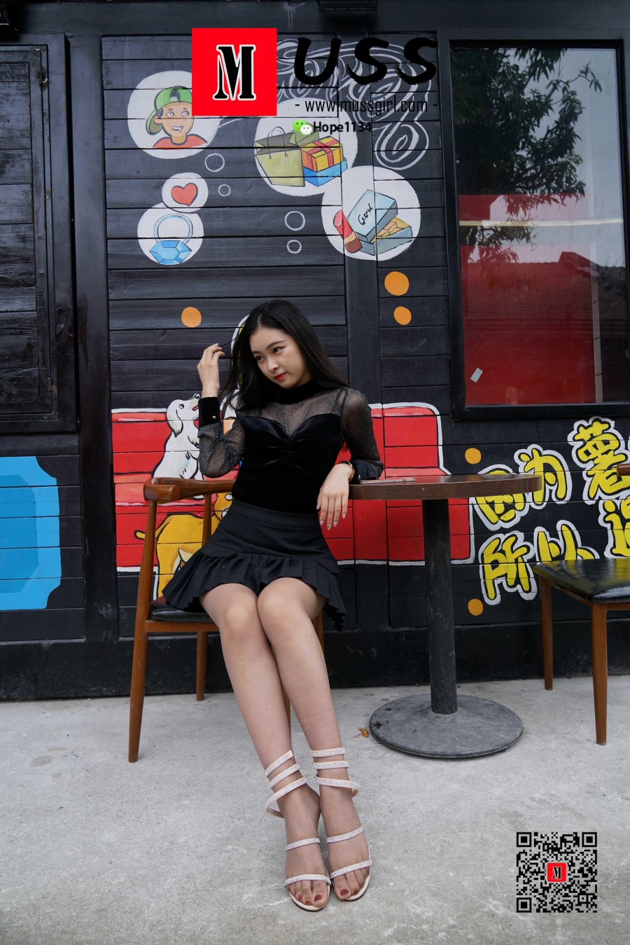 图片[96]-[MussGirl慕丝女郎]NO.011 公主的嫁衣－灰丝 – 速更版-美库