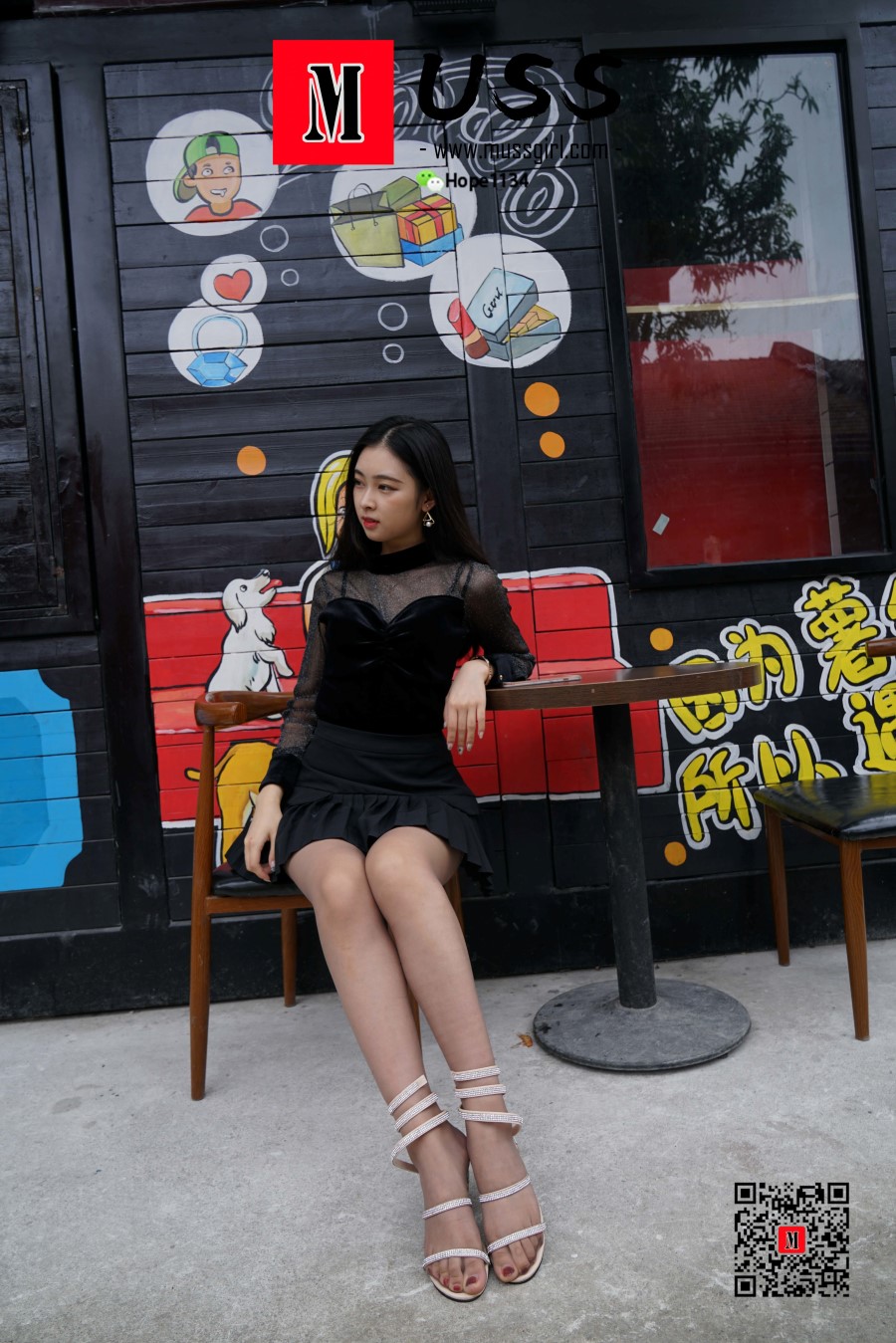 图片[97]-[MussGirl慕丝女郎]NO.011 公主的嫁衣－灰丝 – 速更版-美库