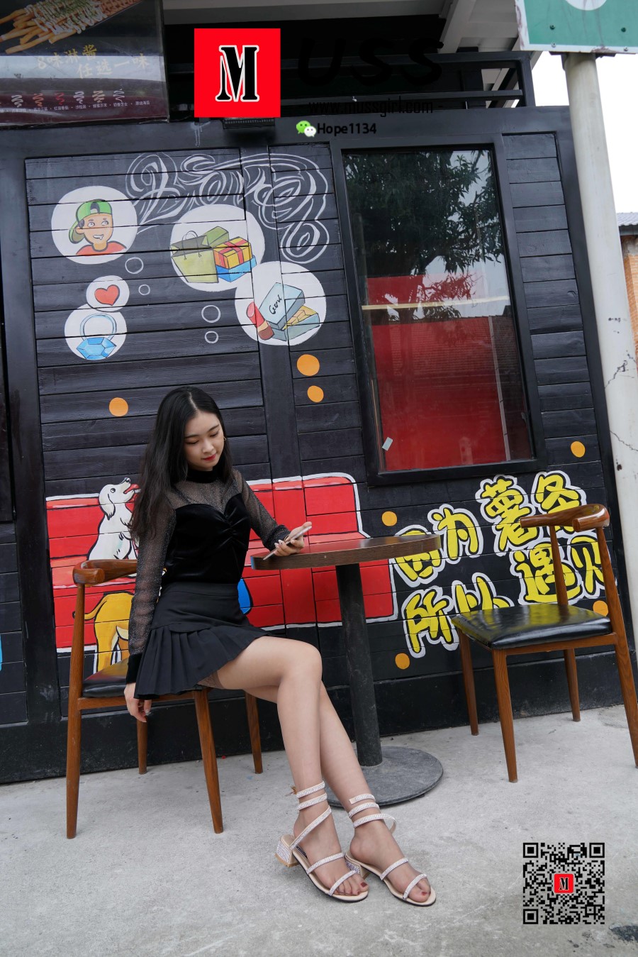 图片[100]-[MussGirl慕丝女郎]NO.011 公主的嫁衣－灰丝 – 速更版-美库