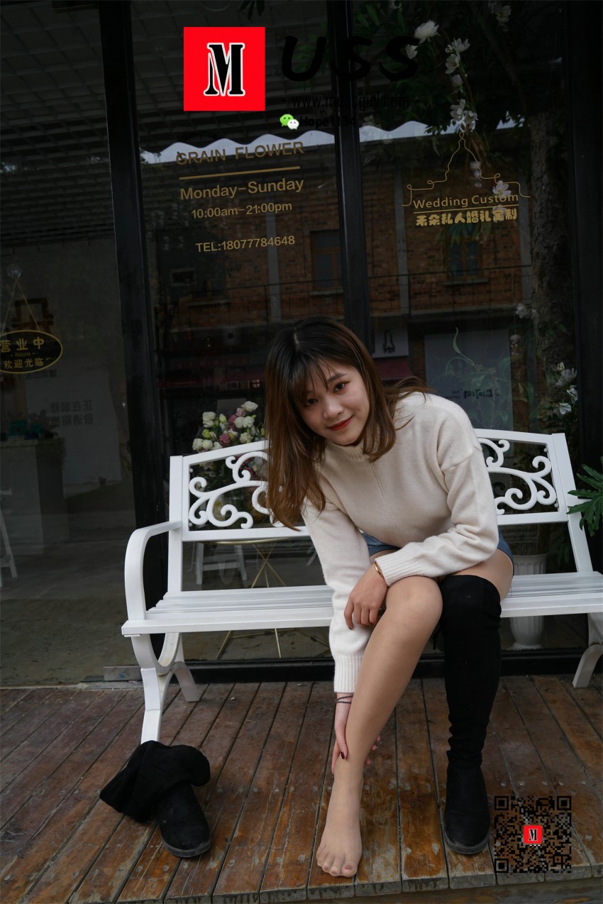 图片[49]-[MussGirl慕丝女郎]NO.024 燕姐 我就爱拖鞋穿鞋咋啦~ – 速更版-美库