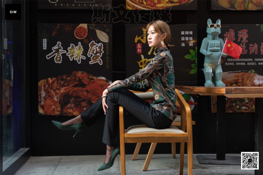 图片[11]-[SIW斯文传媒]VOL.028 餐馆门前-新芳 – 速更版-美库