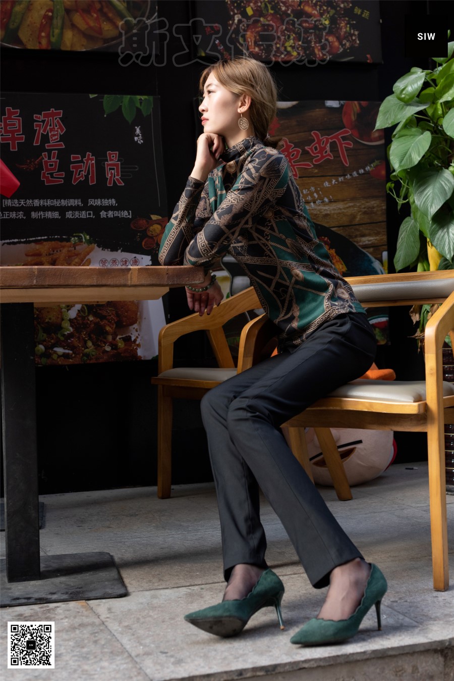 图片[28]-[SIW斯文传媒]VOL.028 餐馆门前-新芳 – 速更版-美库