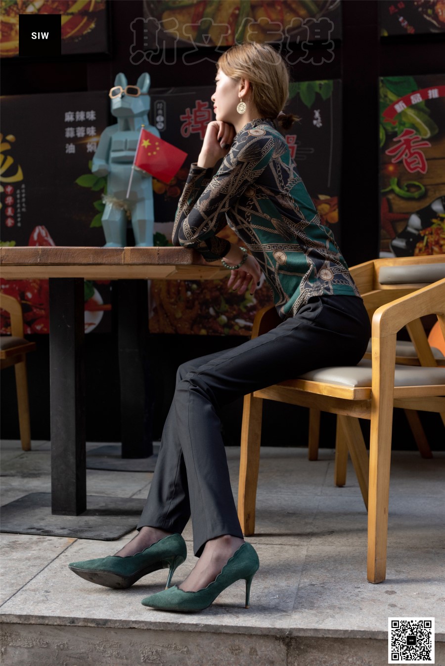 图片[29]-[SIW斯文传媒]VOL.028 餐馆门前-新芳 – 速更版-美库