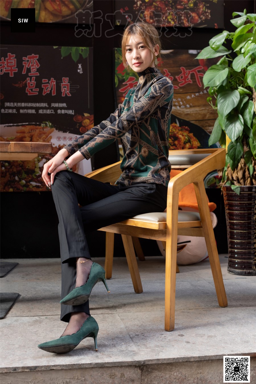 图片[34]-[SIW斯文传媒]VOL.028 餐馆门前-新芳 – 速更版-美库