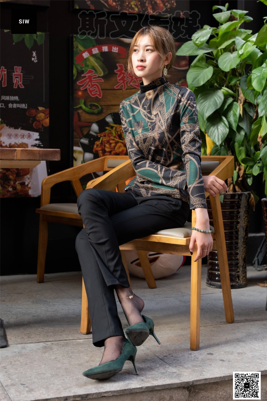 图片[38]-[SIW斯文传媒]VOL.028 餐馆门前-新芳 – 速更版-美库