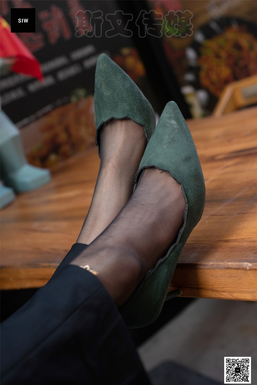 图片[45]-[SIW斯文传媒]VOL.028 餐馆门前-新芳 – 速更版-美库