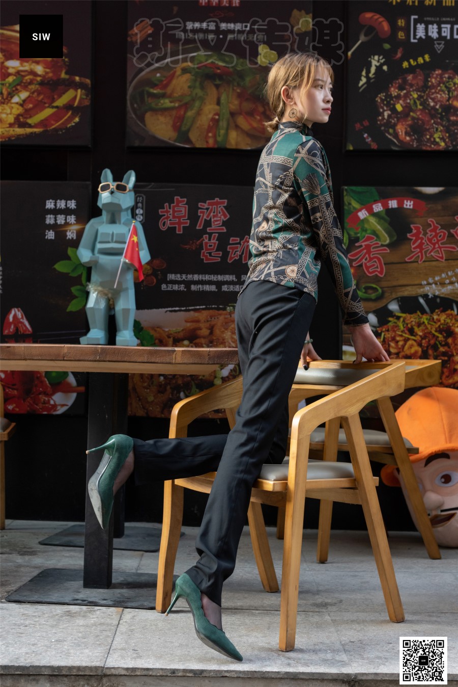 图片[54]-[SIW斯文传媒]VOL.028 餐馆门前-新芳 – 速更版-美库