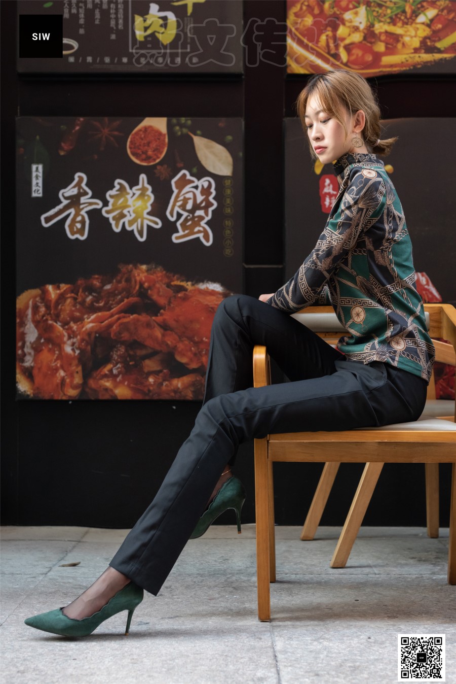 图片[58]-[SIW斯文传媒]VOL.028 餐馆门前-新芳 – 速更版-美库