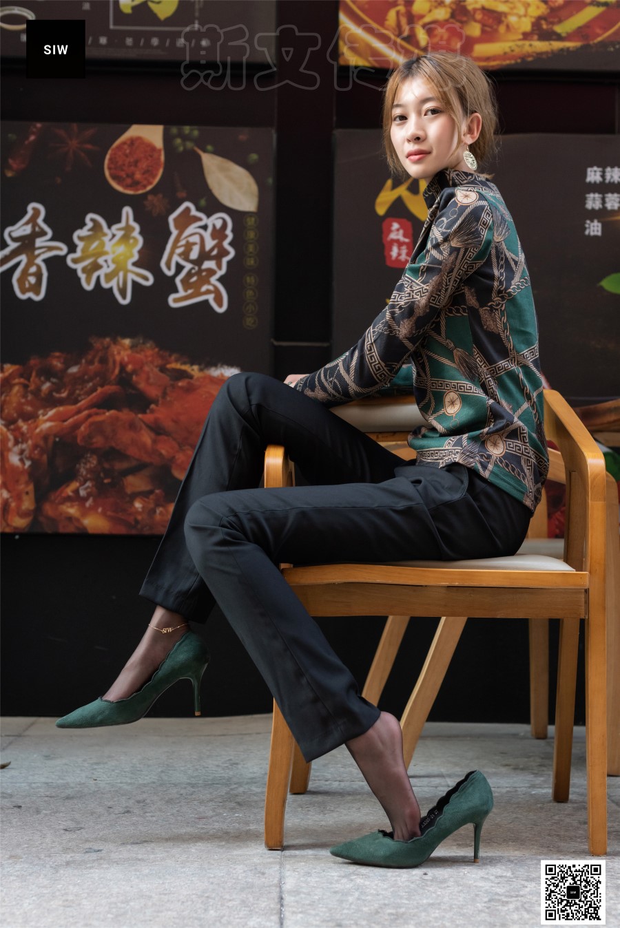 图片[59]-[SIW斯文传媒]VOL.028 餐馆门前-新芳 – 速更版-美库