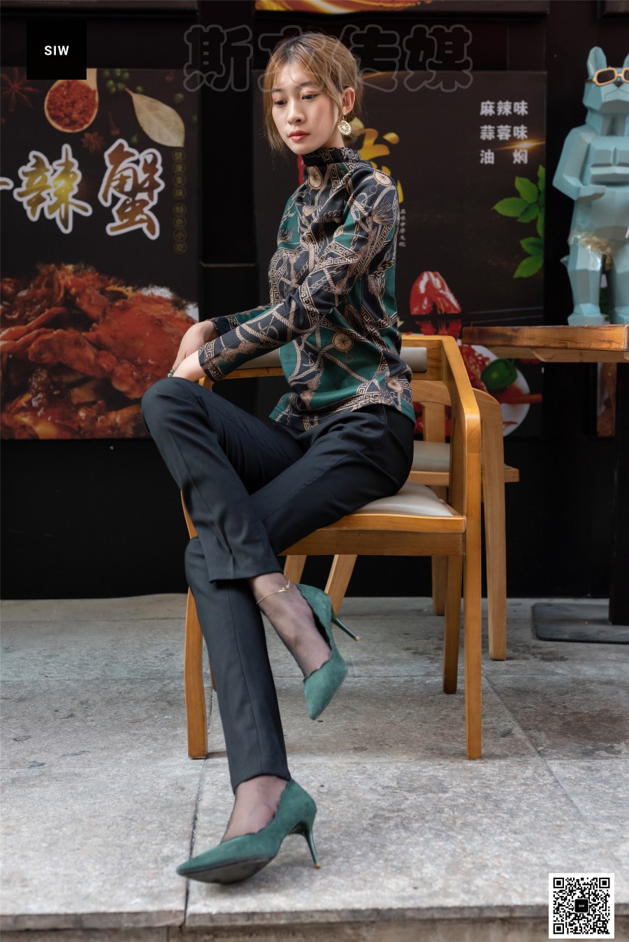 图片[60]-[SIW斯文传媒]VOL.028 餐馆门前-新芳 – 速更版-美库