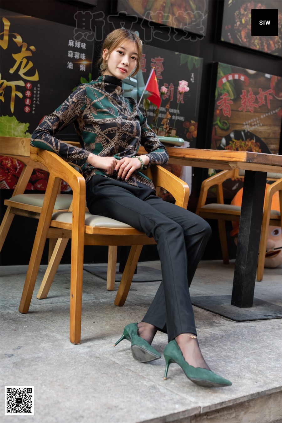 图片[62]-[SIW斯文传媒]VOL.028 餐馆门前-新芳 – 速更版-美库