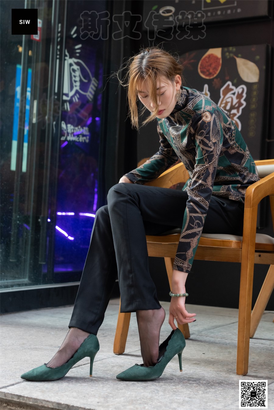 图片[64]-[SIW斯文传媒]VOL.028 餐馆门前-新芳 – 速更版-美库