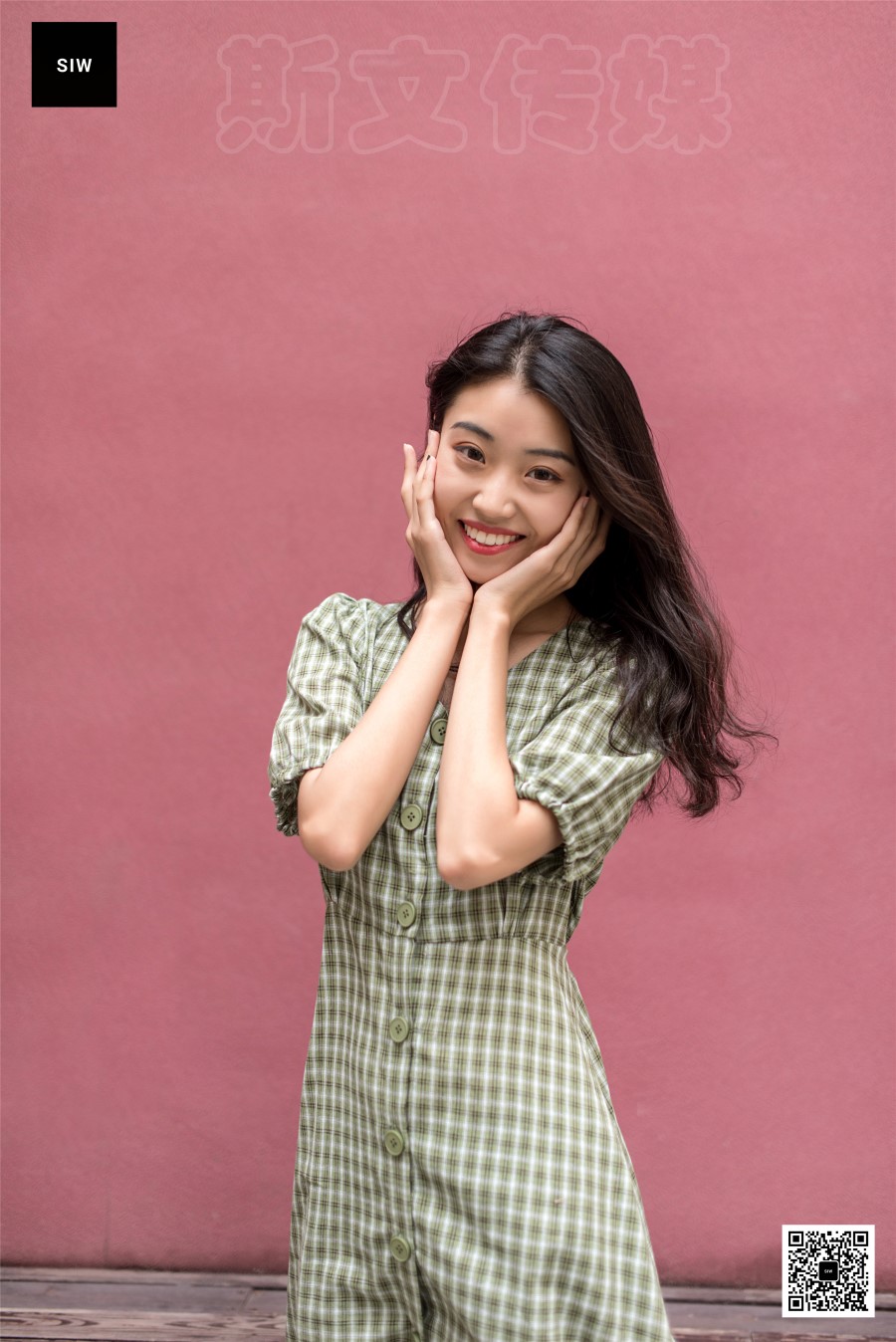 图片[39]-[SIW斯文传媒]VOL.035 格裙天使-蓉儿 – 速更版-美库