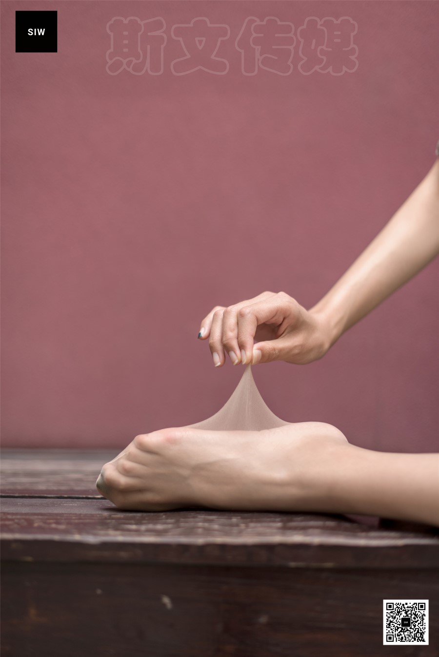 图片[51]-[SIW斯文传媒]VOL.035 格裙天使-蓉儿 – 速更版-美库