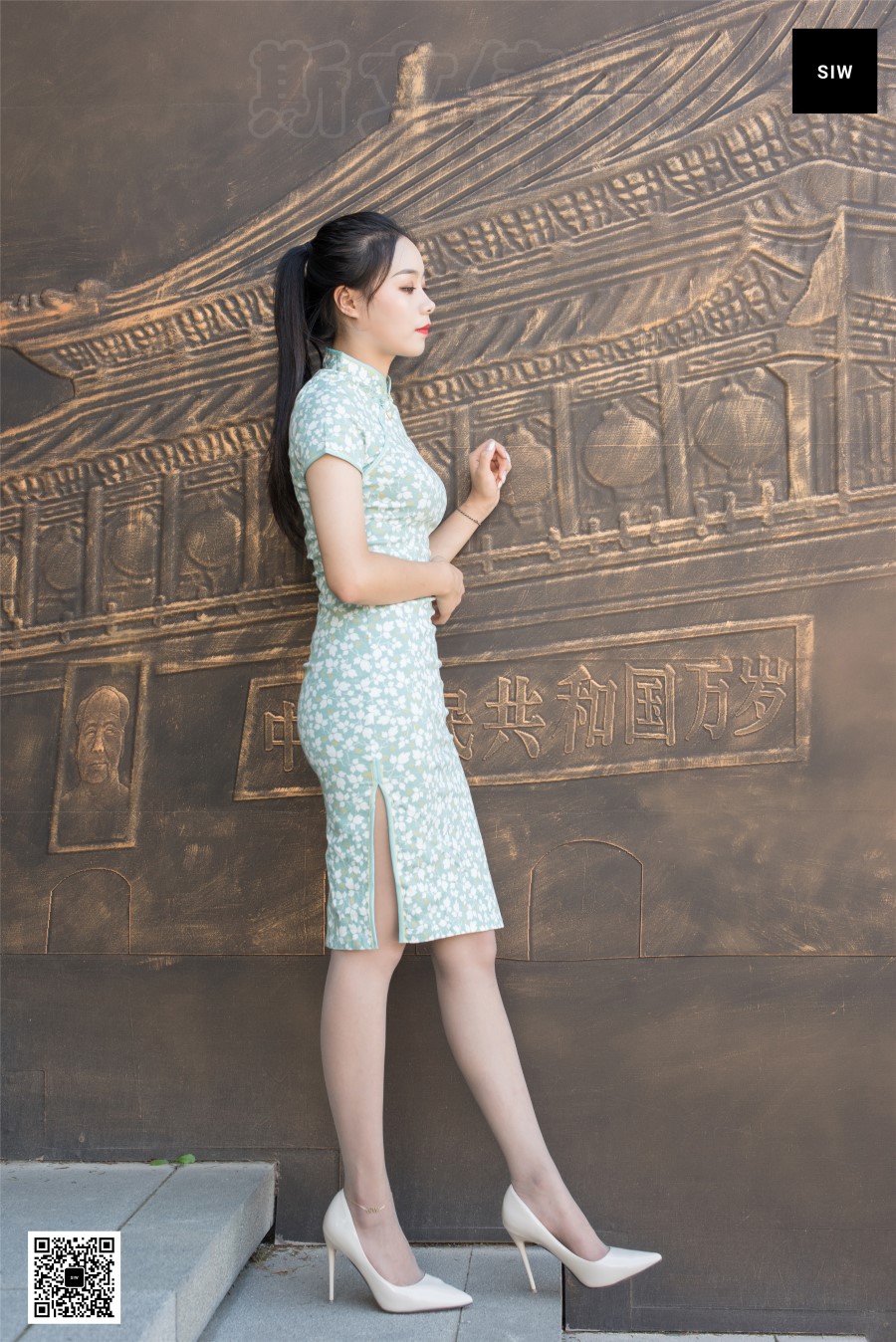 图片[24]-[SIW斯文传媒]VOL.037 国楼旗袍-乐饮 – 速更版-美库