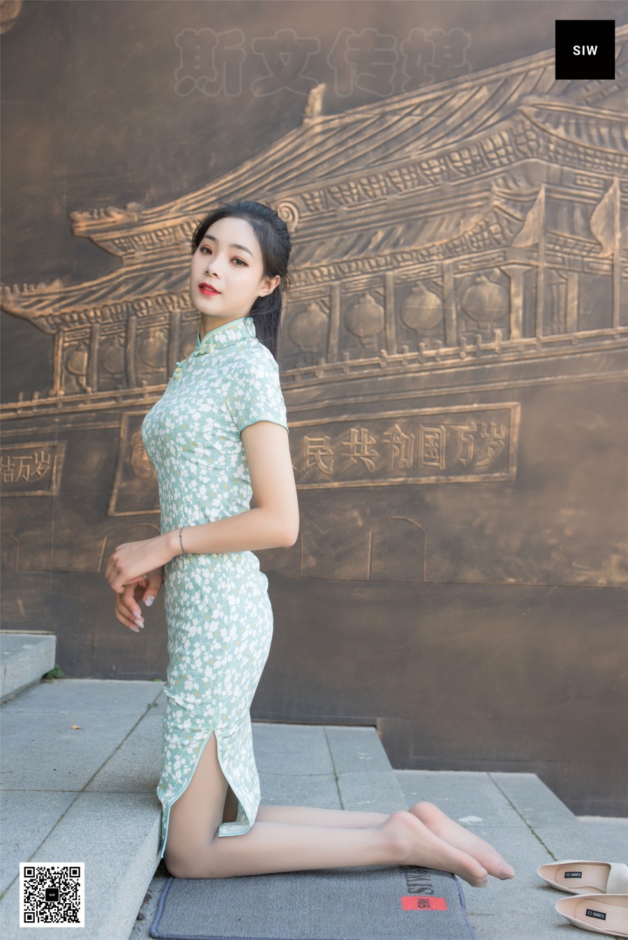 图片[62]-[SIW斯文传媒]VOL.037 国楼旗袍-乐饮 – 速更版-美库