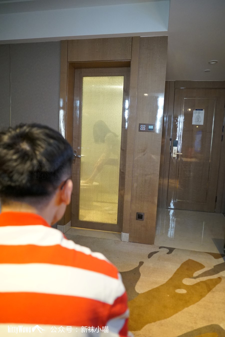 图片[15]-[kittyWawa袜小喵故事集]KTS008 出差 – 速更版-美库