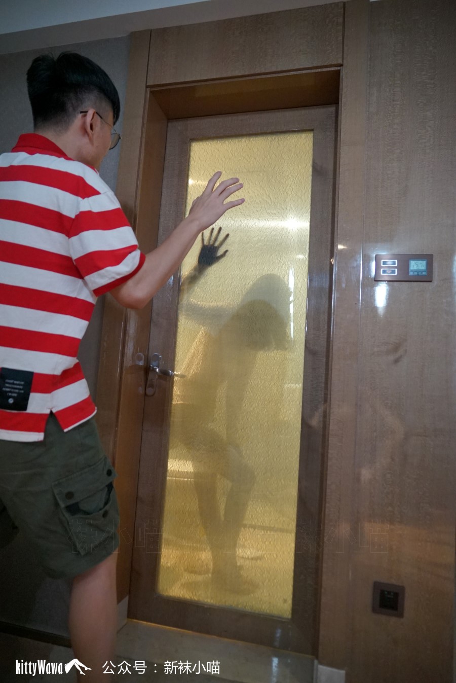 图片[27]-[kittyWawa袜小喵故事集]KTS008 出差 – 速更版-美库