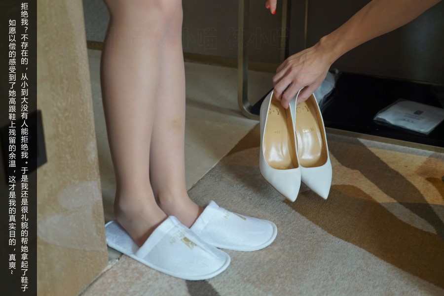 图片[67]-[kittyWawa袜小喵故事集]KTS008 出差 – 速更版-美库