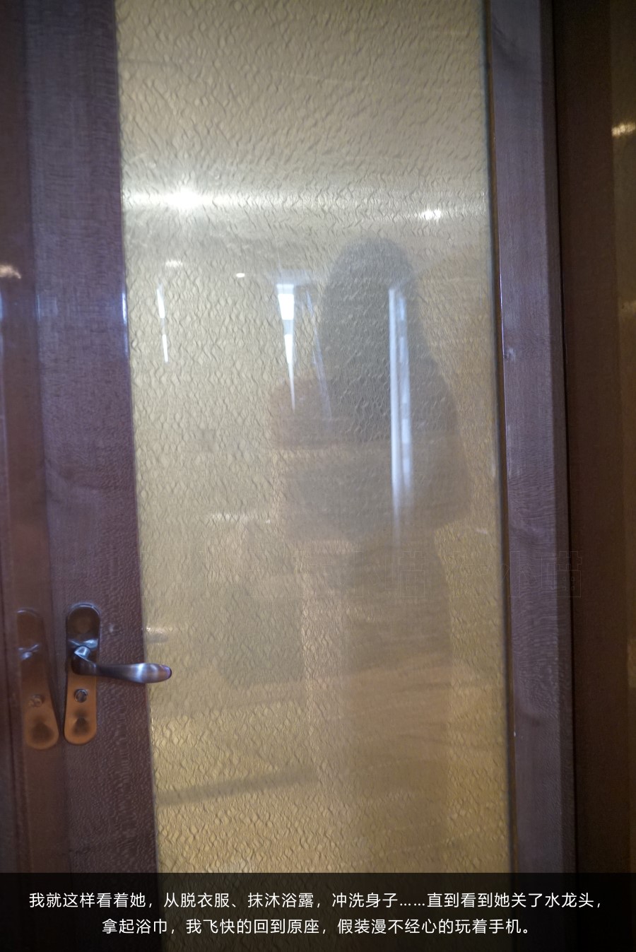 图片[75]-[kittyWawa袜小喵故事集]KTS008 出差 – 速更版-美库