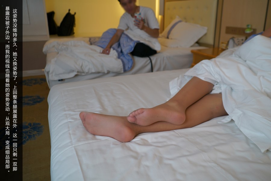 图片[78]-[kittyWawa袜小喵故事集]KTS010 出差2.0 – 速更版-美库