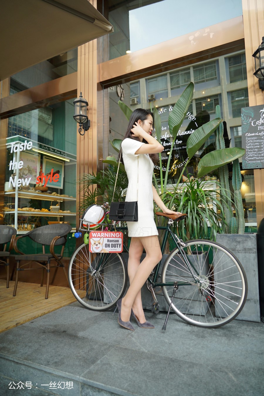 图片[56]-[高丝女子图鉴]袜小喵×一丝幻想 NZ004 茜茜 – 速更版-美库