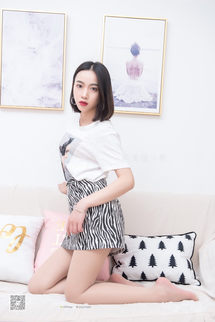 图片[56]-SSA丝社 第029期：邻家小妹 大大 肉丝 – 速更版-美库