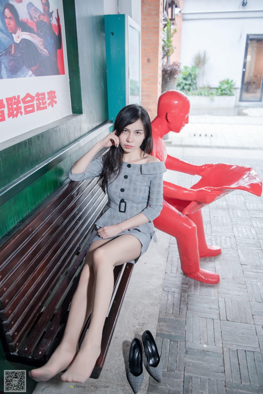 图片[75]-SSA丝社 第045期：雪梨文艺小清新街拍 – 速更版-美库