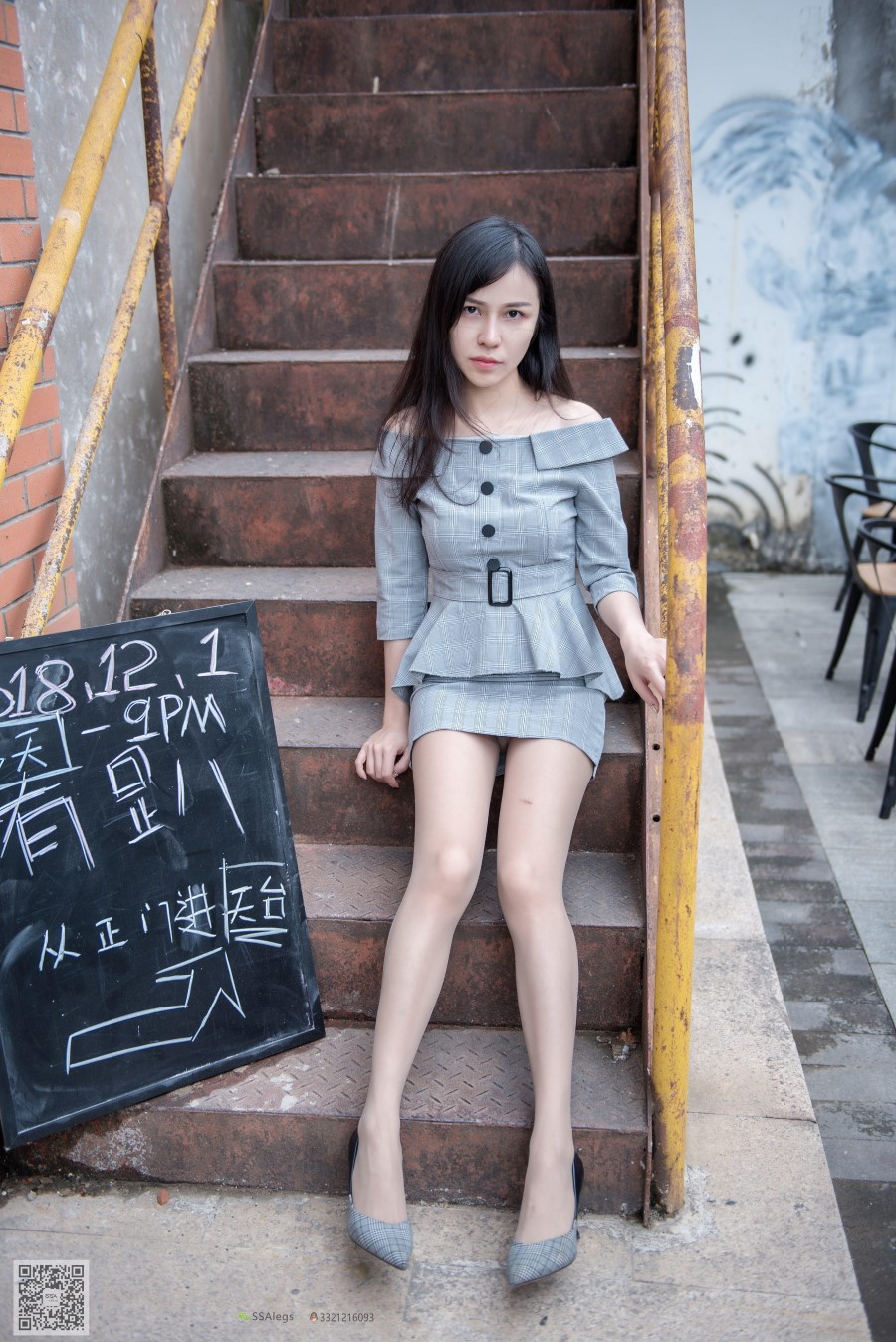 图片[84]-SSA丝社 第045期：雪梨文艺小清新街拍 – 速更版-美库