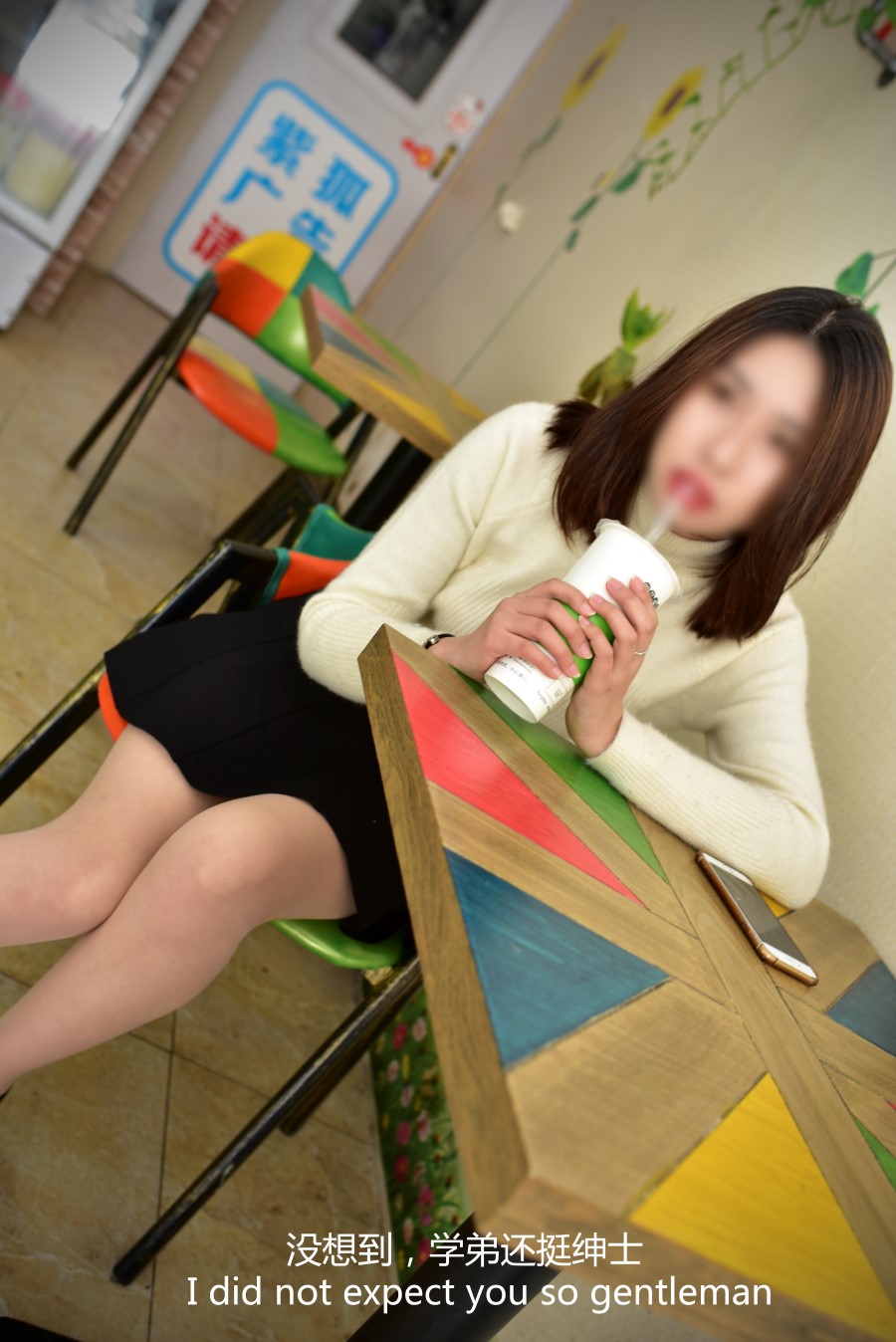 图片[24]-[大生模拍] No.005 迷情图书馆 在线浏览 – 速更版-美库