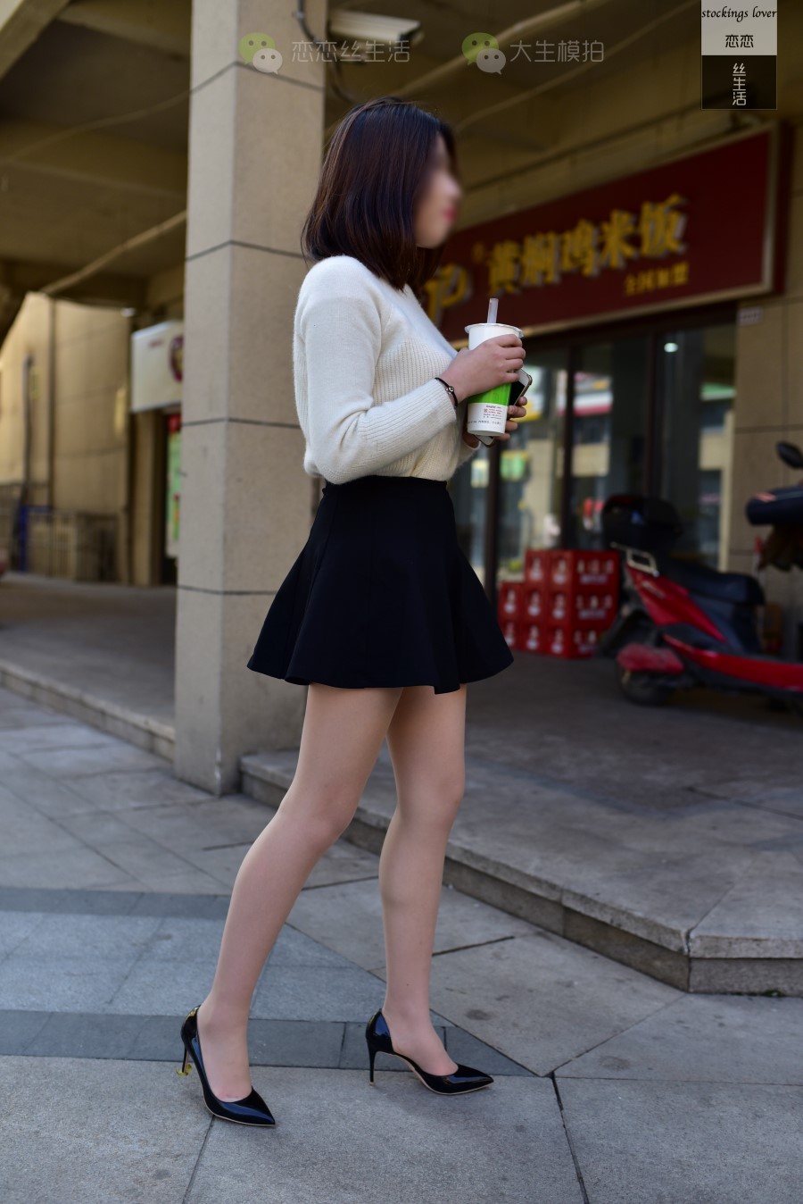 图片[27]-[大生模拍] No.005 迷情图书馆 在线浏览 – 速更版-美库