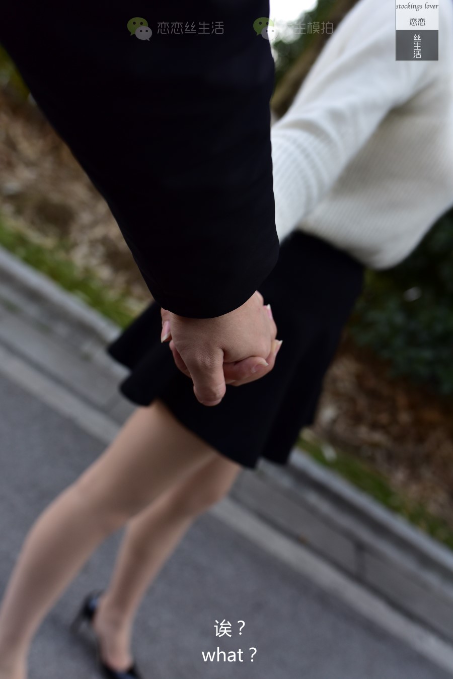 图片[31]-[大生模拍] No.005 迷情图书馆 在线浏览 – 速更版-美库